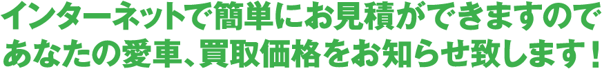 C^[lbgŊȒPɂςł܂̂łȂ̈ԁA承im点v܂I