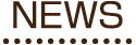NEWS