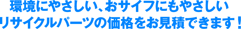 ɂ₳ATCtɂ₳TCNp[c̉iςł܂I
