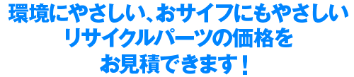 ɂ₳ATCtɂ₳TCNp[c̉iςł܂I