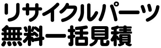TCNp[cꊇ