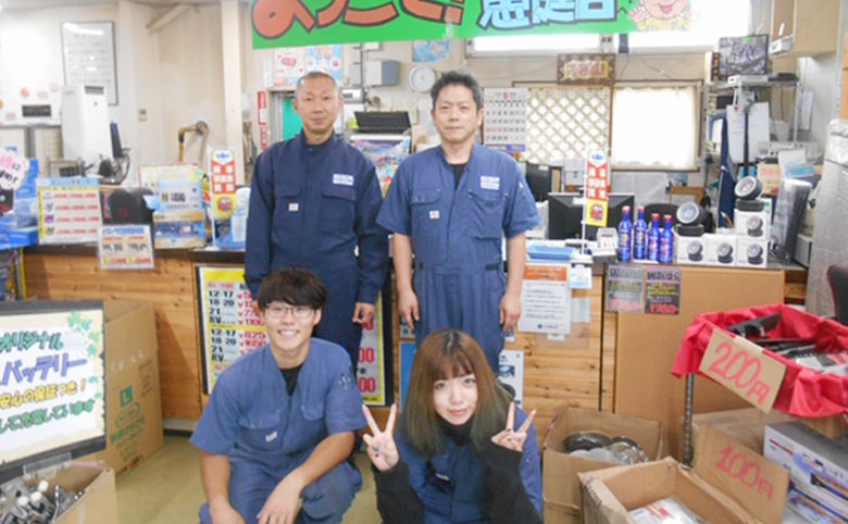 石上車輌恵庭店スタッフ