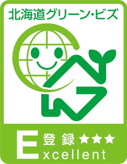 北海道グリーン・ビズ